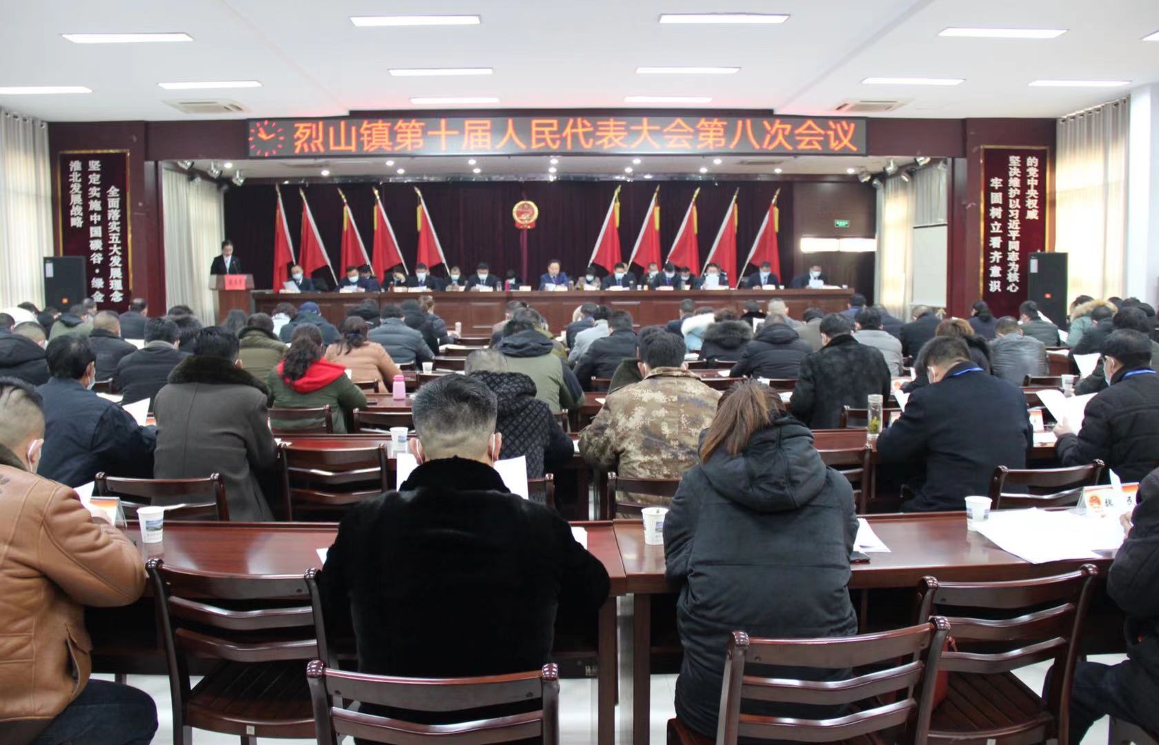 烈山民间短期周转 www.lieshan.gov.cn