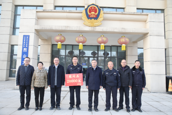 烈山区开展2026年春节双拥慰问暨国有企业拜访活动