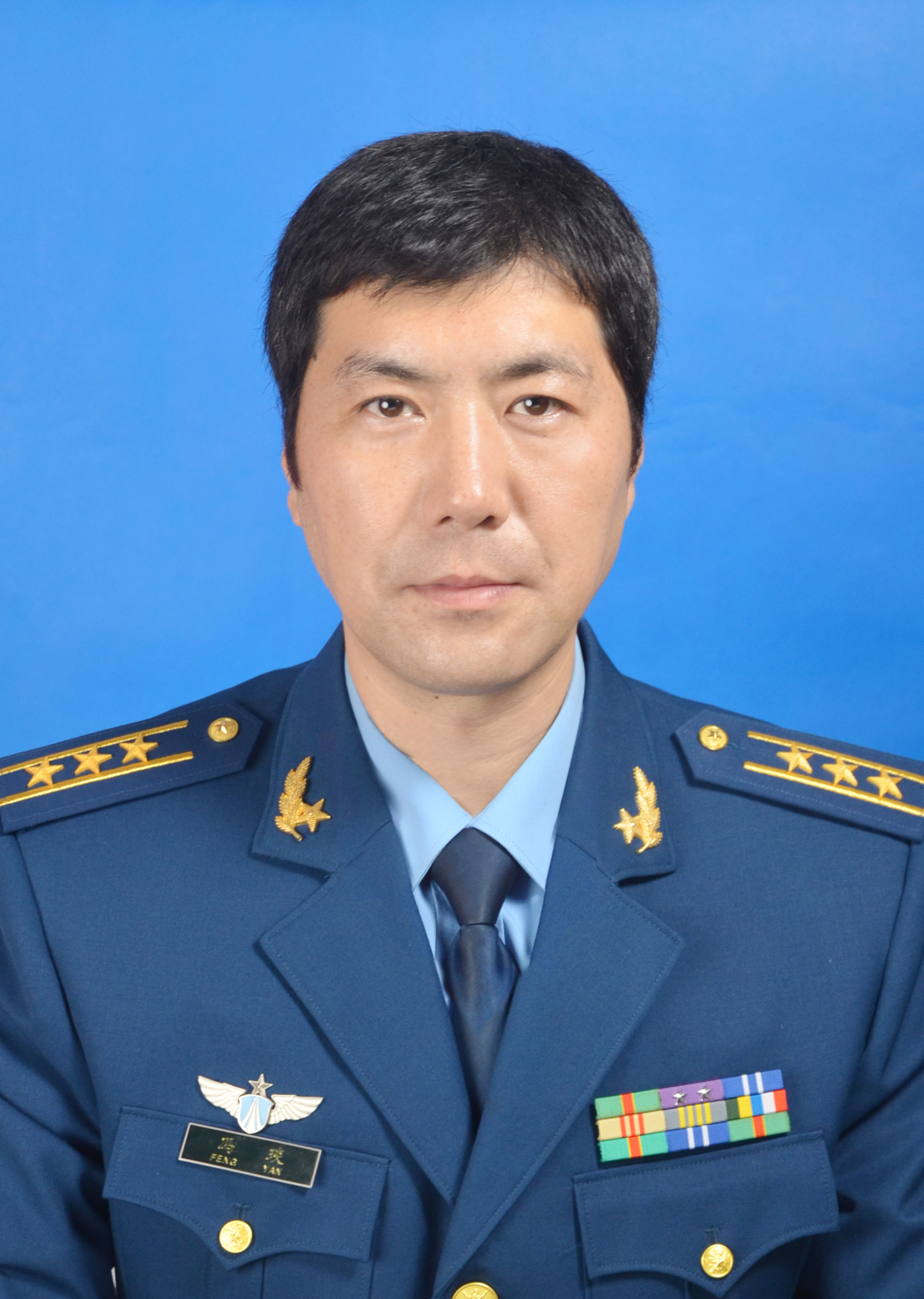 冯琰区委常委,区人武部政委