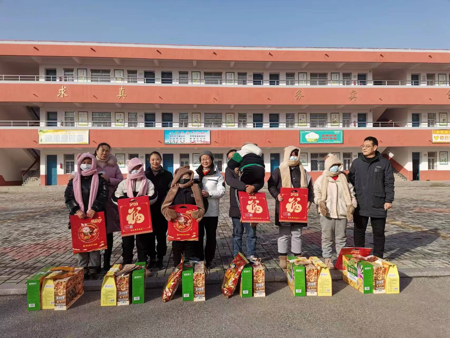 民盟烈山总支慰问宋疃中心校留守儿童_烈山区人民政府